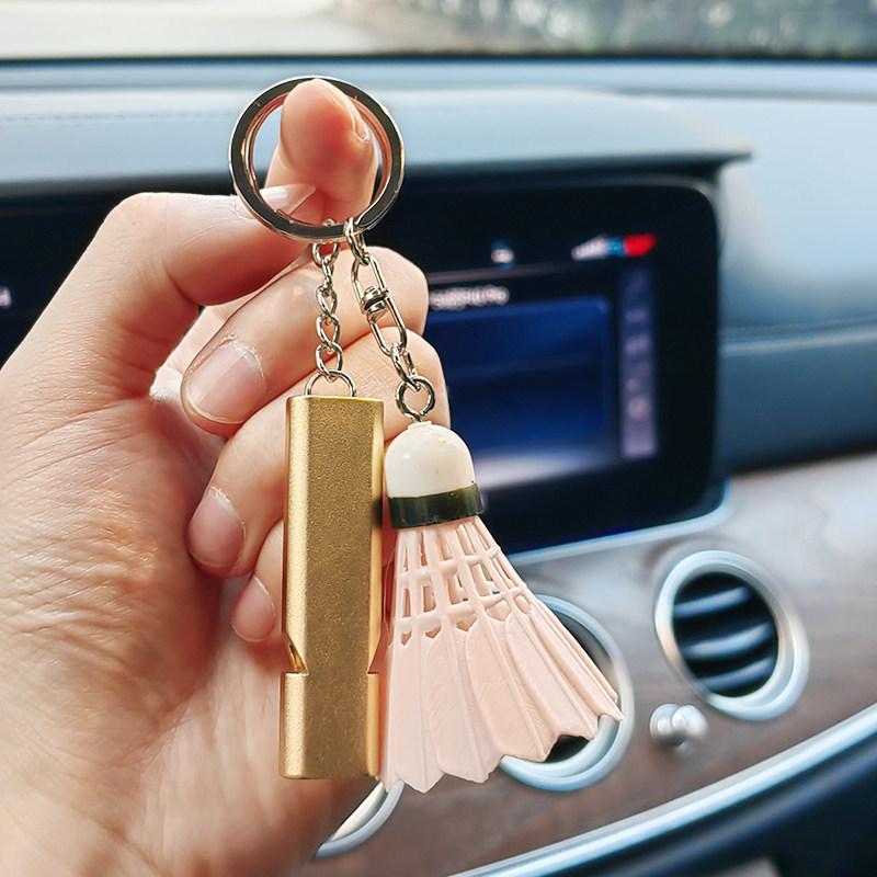 Creative Badminton Whistle Keychain: Small Sports Gift & Student Ornament