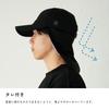 Ametohare Waterproof and Breathable Rain Cap for Men and Perfect for and and Rain One AH-800 Women, Golf, Cycling, Rain, Black, Breathable, Snow, (JP,