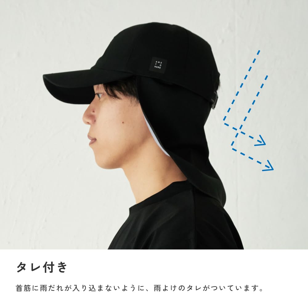 Ametohare Waterproof and Breathable Rain Cap for Men and Perfect for and and Rain One AH-800 Women, Golf, Cycling, Rain, Black, Breathable, Snow, (JP,
