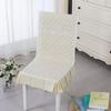 Non-slip Chair Dustproof Cover Universal Chair Cover Durable Chair Cushion