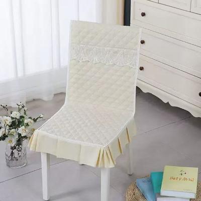 Durable Universal Dining Table Chair Cover Wear-resistant Non-slip Chair Dustproof Cover Thickened Removable Chair Cover
