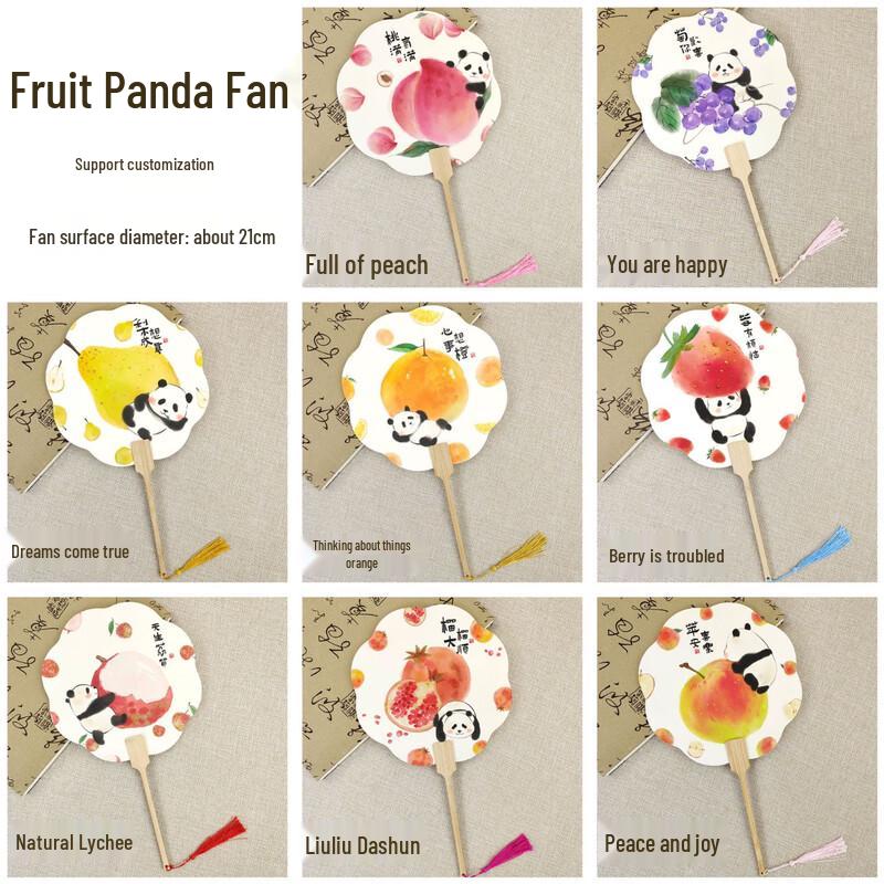 Веера с китайской культурной тематикой (8 шт.)