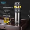 Shui Yi Sheng T818 Pure Titanium Smart Tea Infuser Bottle