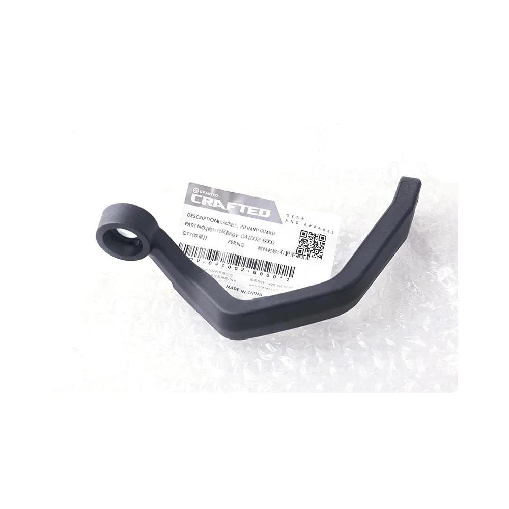 For CFMOTO Motorcycle Original Accessories Spring Breeze 450MT Left Right Hand Guard CF400-8 Windscreen Bow Guard