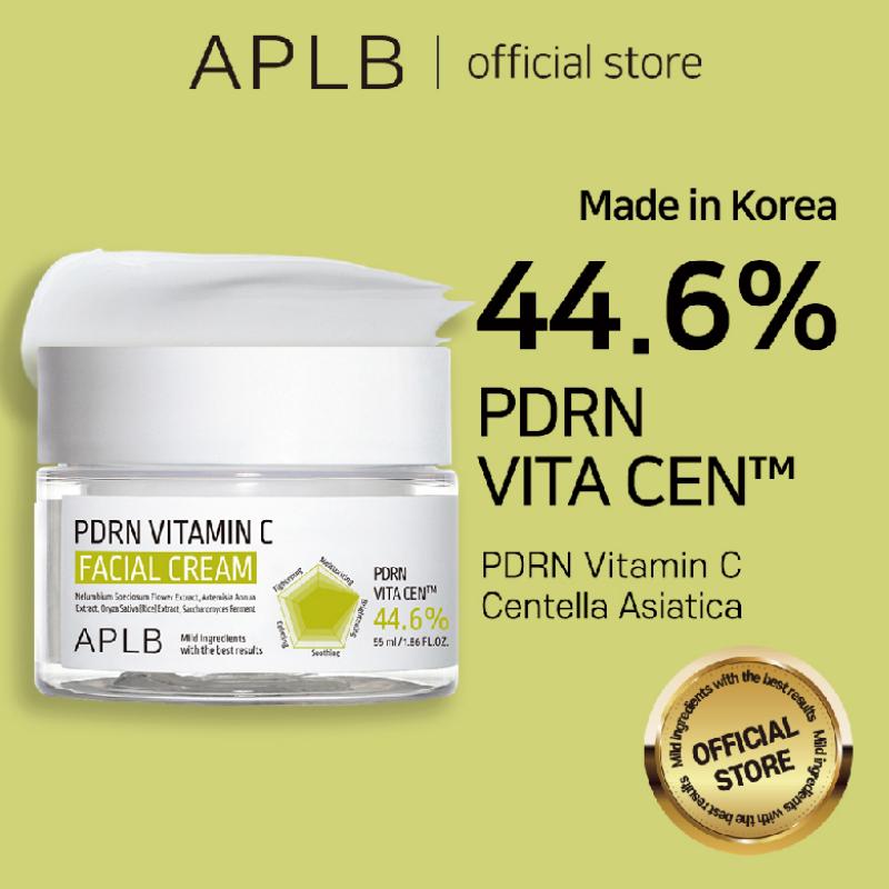 APLB PDRN Vitamin C Facial Cream 55ml