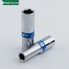Changlu 1/2-inch Drive 20mm Extended 6-Point Socket Wrench