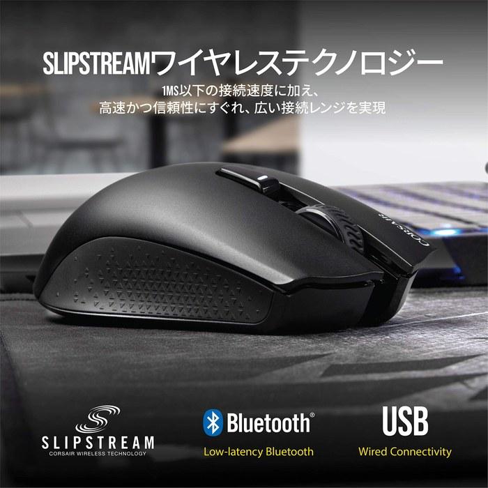 Corsair HARPOON RGB Wireless Gaming Mouse MS358 CH-9311011-AP Black