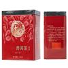 Banghai Pu'er Puerh Reifer Tee Metallbox-Paket Yunnan Big Leaves Tee für Büro und Zuhause