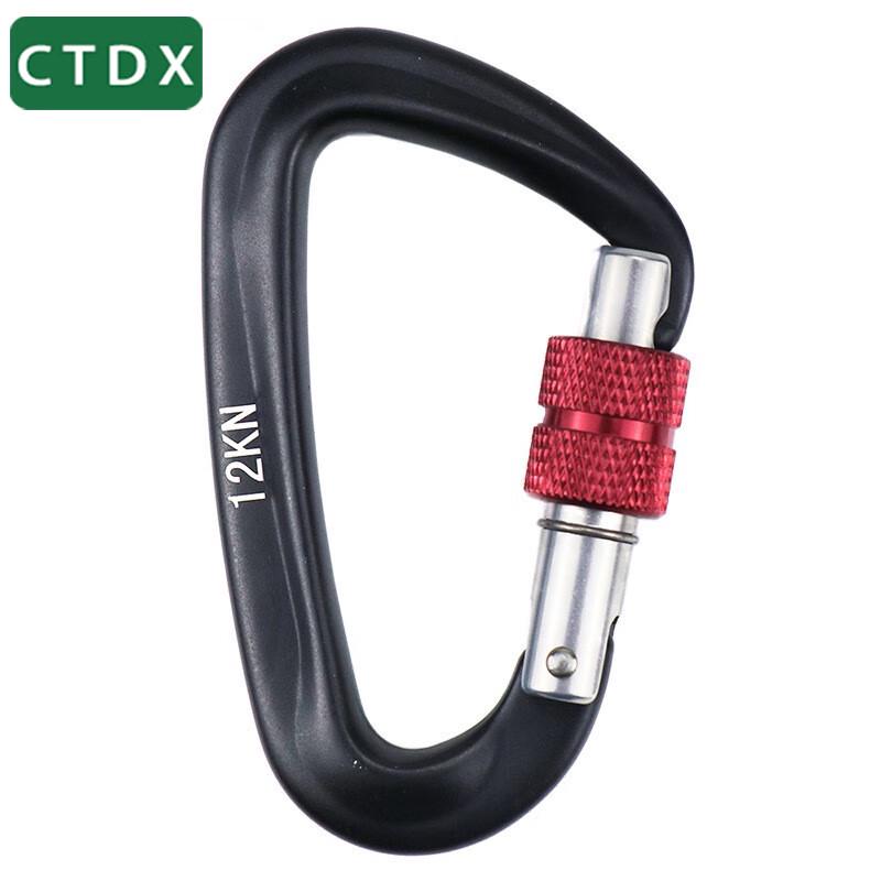 CTDX Outdoor Climbing Safety Carabiners & Pulley Systems