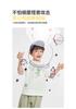 BalaOne: Balabala Boys' Short-sleeved T-shirt