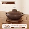 Zhishi 0.8L Ceramic Casserole Pot with Lid