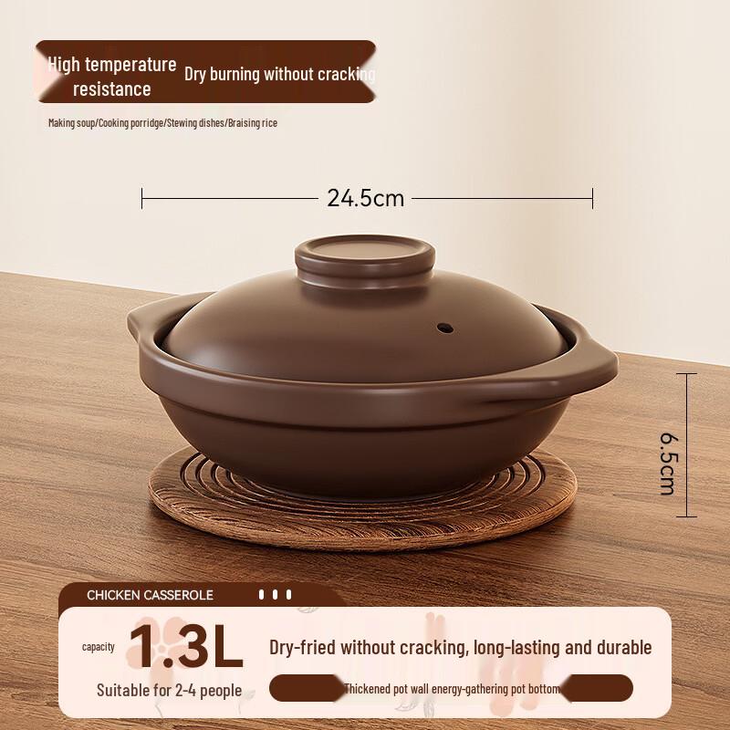 Керамическая кастрюля-запеканка Zhishi 0,8 л с крышкой