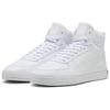 Caven Abriebfeste Mittelhohe Skateboard-Schuhe Unisex Weiß 401799-01