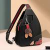 Multifunktionaler Rucksack Colorblock Große Kapazität Retro Brusttasche