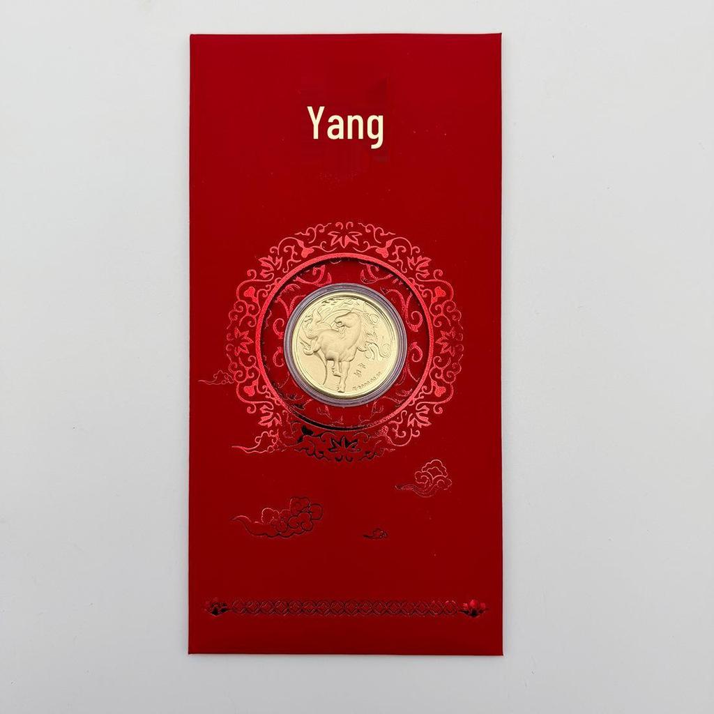 Reines Gold 999 Zwölf Tierkreiszeichen Medaillen Set - Kulturelles & Kreatives Gedenkgeschenk