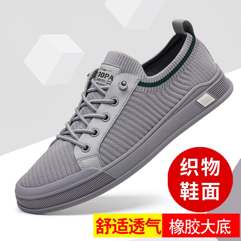 

2024 новые мужские кроссовки весенне-летняя повседневная обувь Baita мягкая подошва дышащая сетчатая обувь для бега мужские кроссовки для бега 38 серый