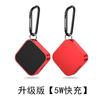 1w fast charging, suitable for iWatch watch wireless charging, Apple magnetic charging, mini portable watch wireless charger.