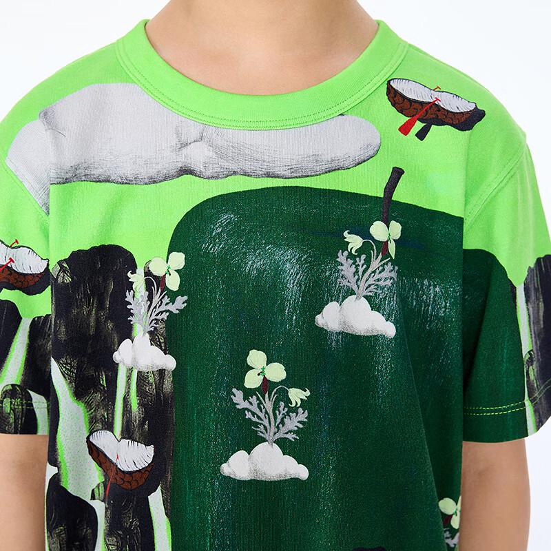 JNBY Kids' Autumn Unisex Short Sleeve T-shirt