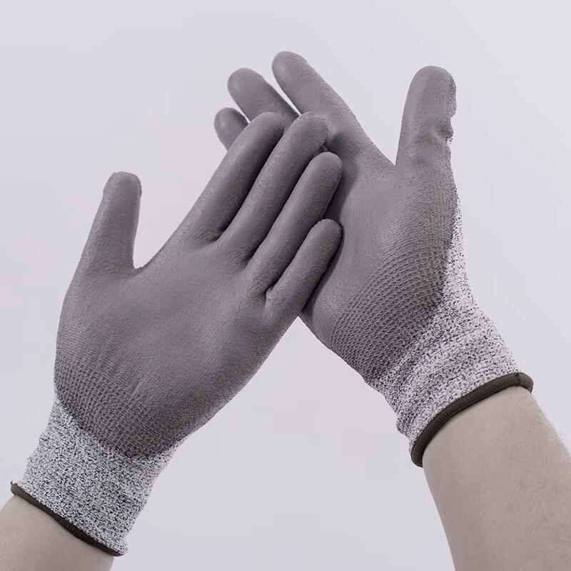 Yuanmian Level 5 Cut-Resistant Work Gloves