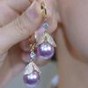 Exquisite Zirconia Leaf Earrings with Purple Pearl Dangles - High-End Luxury Design for Women