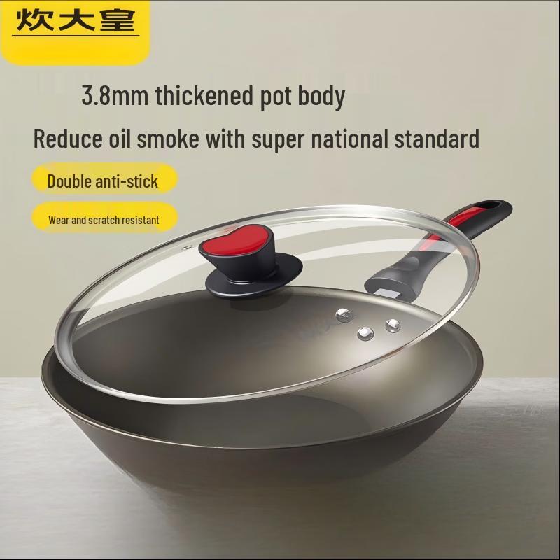 COOKER KING 32cm Smokeless Non-stick Wok