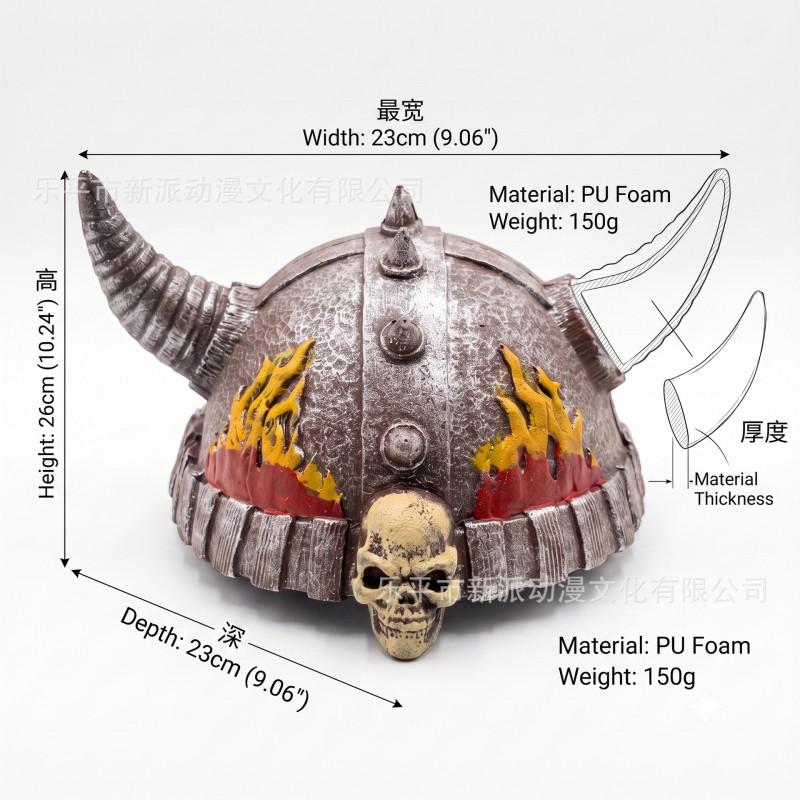 Dark Demon Game Mask Flame Horn Helmet Horror Headwear Halloween Cosplay Party