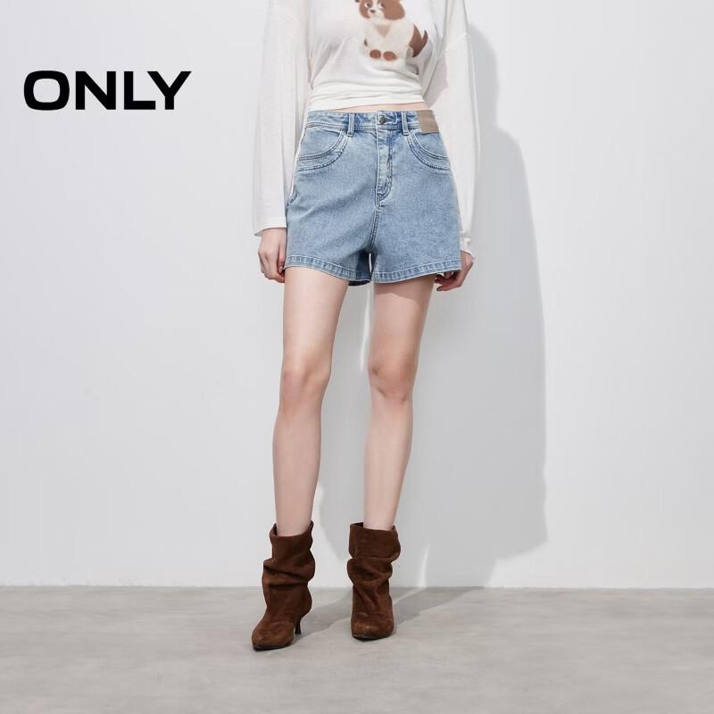 ONLY Women s High-Waist A-Line Denim Shorts XXL