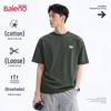 Baleno Men's Whale Graphic Heavy Cotton T-Shirt