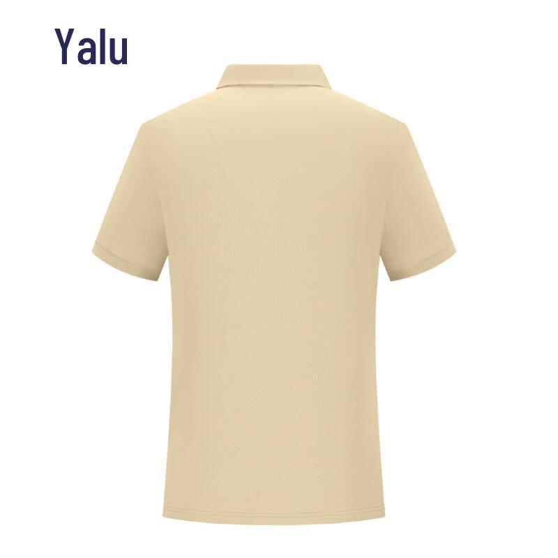Yalu Unisex Ice-Cool Business Polo Shirt