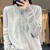 Women's Wool Round Neck Cardigan Spring and Autumn Casual Loose Zipper Knitted Color Block Long-sleeved Wool Jacket Top
