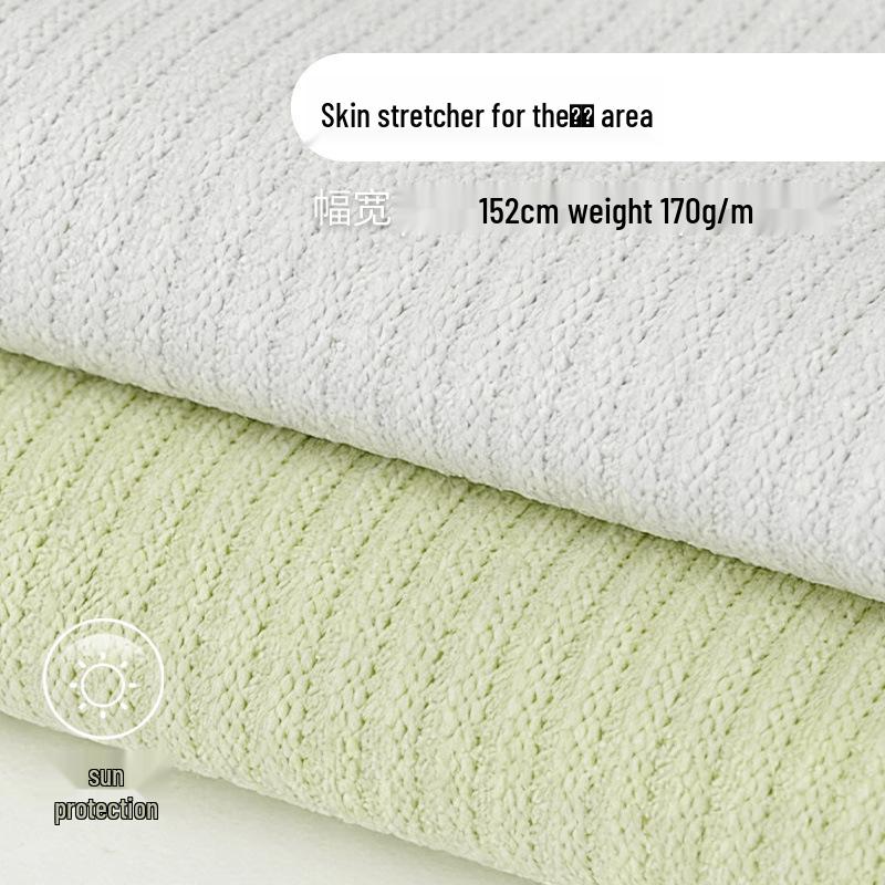 

Sun-Protective, Skin-Friendly Stretch Fabric White (Order 25kg Min)