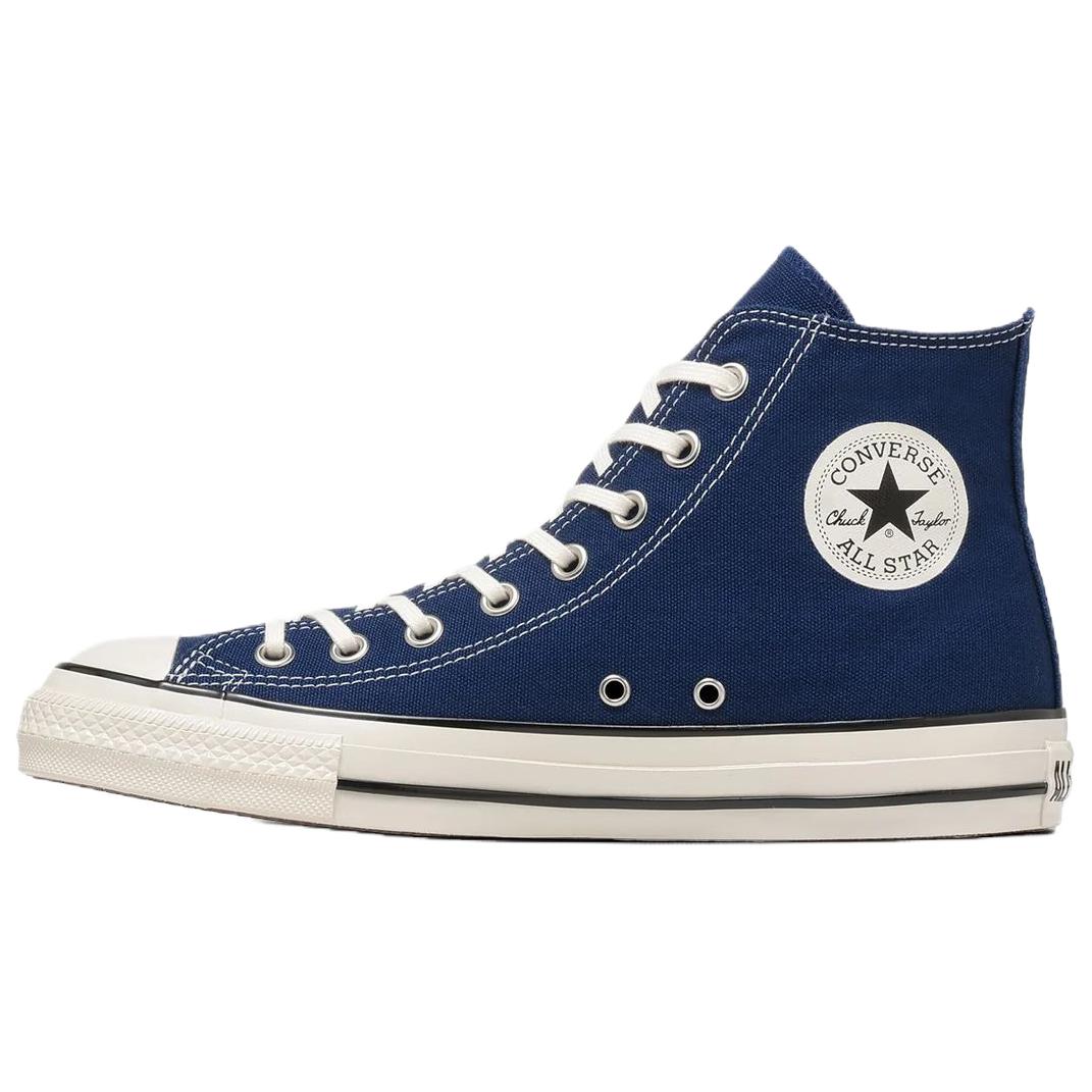 Converse All Star Aged Canvas Shoes