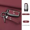 Zinc Alloy Genuine Leather Auto Smart Key Fob Cover Case Fit For Great Wall Cannon Series Power H6 Series Cannon Series P Series M4 Hover Series