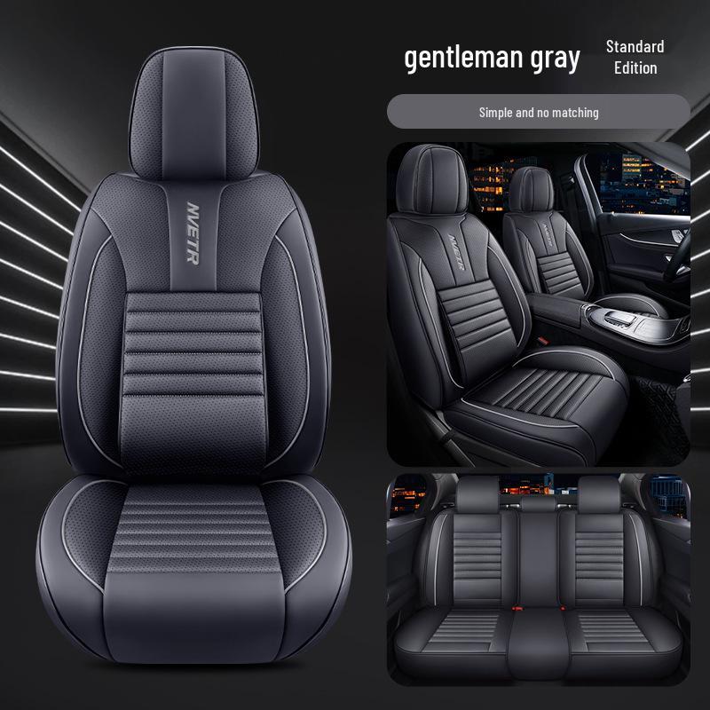 Universal Four Seasons Car Seat Cushion, 26-Year Edition