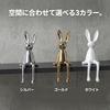 Queen-b Rabbit Figurine Sitting on Edge Ceramic Nordic Modern Interior Decor Ornament 20cm Silver
