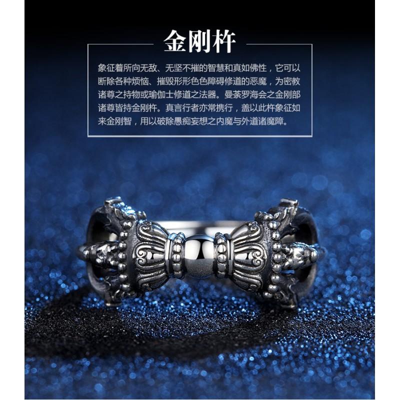 Verstellbarer Vintage Tibetischer Dorje Ring Herren Damen Beschichtet Offener Band Bohemian Schmuck