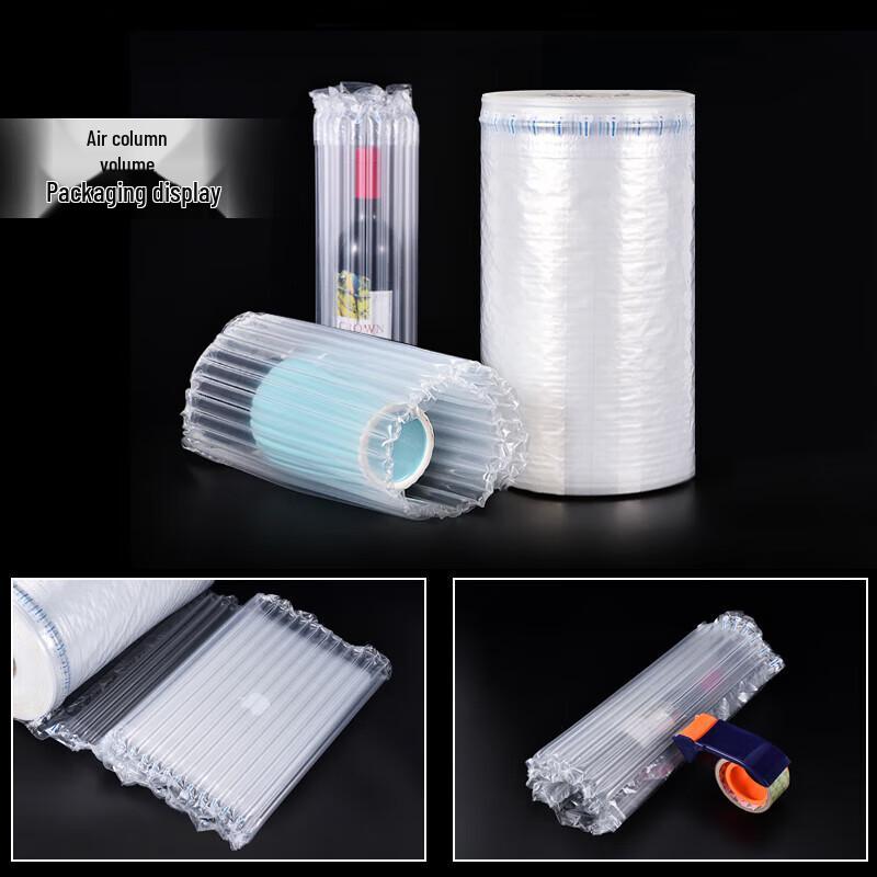 Beifute RKM Air Column Cushioning Packaging Roll