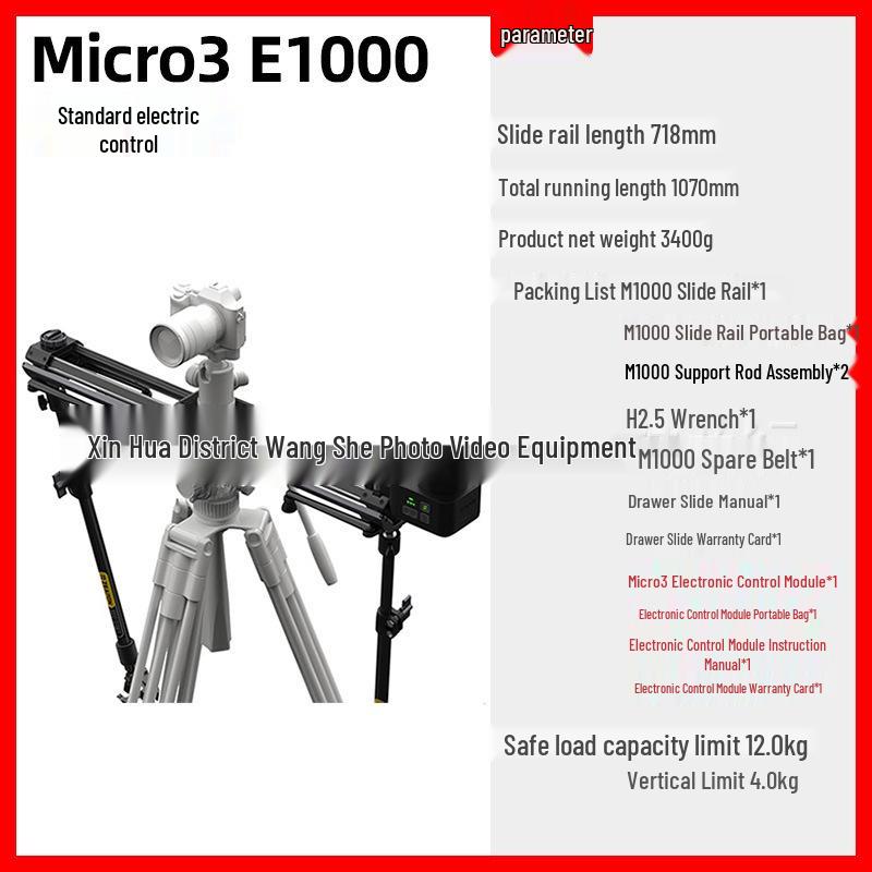 7-in-1 Micro3 E500700E1000 Electric Camera Slider for DSLR & Mirrorless with Damping & Anti-Shake