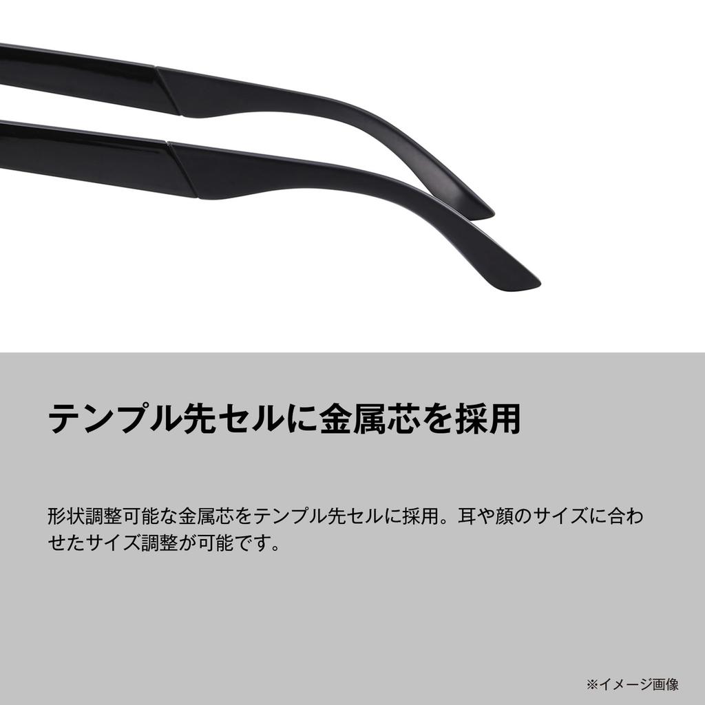 Polarized Sunglasses STL501 Clear Green [Shimano] UJ-501X Gray/Ease