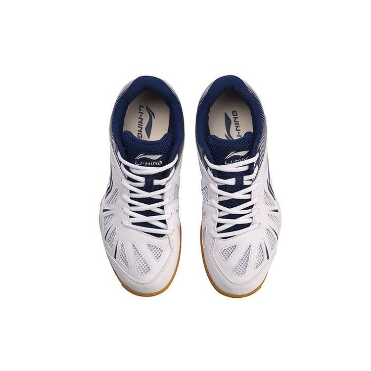 Li-Ning Atmungsaktive Rutschfeste Verschleißfeste Low-Top Trainingsschuhe Unisex Sneaker Dunkelblau APTM003-2