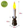 Sun Magokoro Electric Candle, LED, for Buddhist Altars, Flame-Like Flickering (Brown (Large))