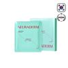 Medytox NERURADERM Deep Calming Mask 1 Pack(5 Sheet)