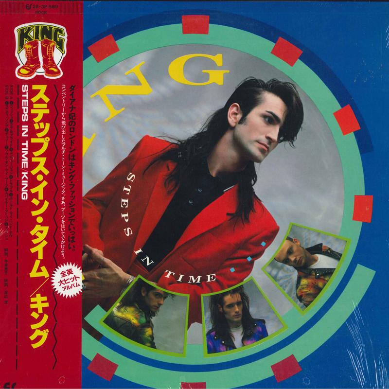 

LP Record KING - Steps In Time 283P589 EPIC 1985 Japan Obi Rock Used