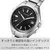 Citizen Watch CB1160-55E CITIZEN COLLECTION Eco-Drive Titanium Men's Analog Silver/Black