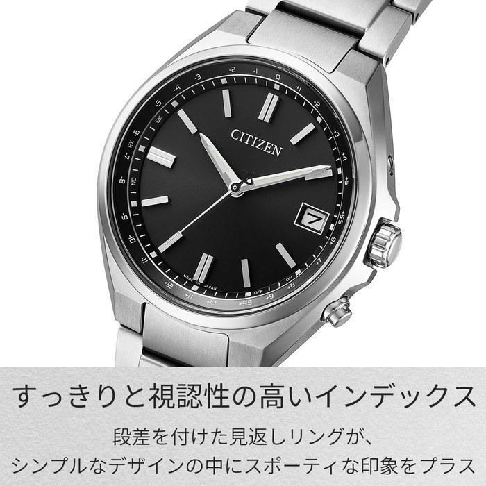 Citizen Watch CB1160-55E CITIZEN COLLECTION Eco-Drive Titanium Men's Analog Silver/Black