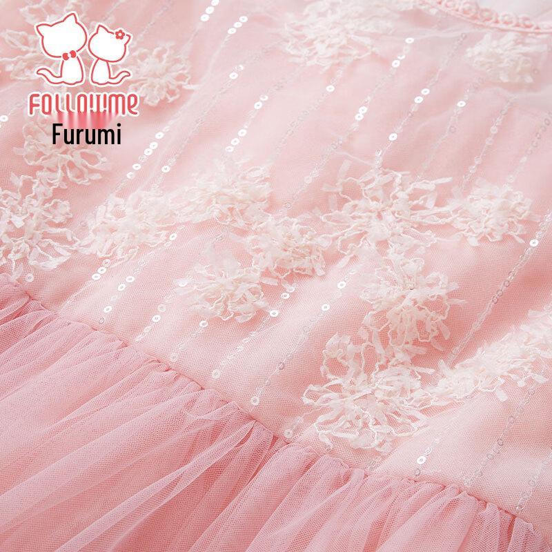 Fuloumi Girls' Sweet Mesh Princess Dress