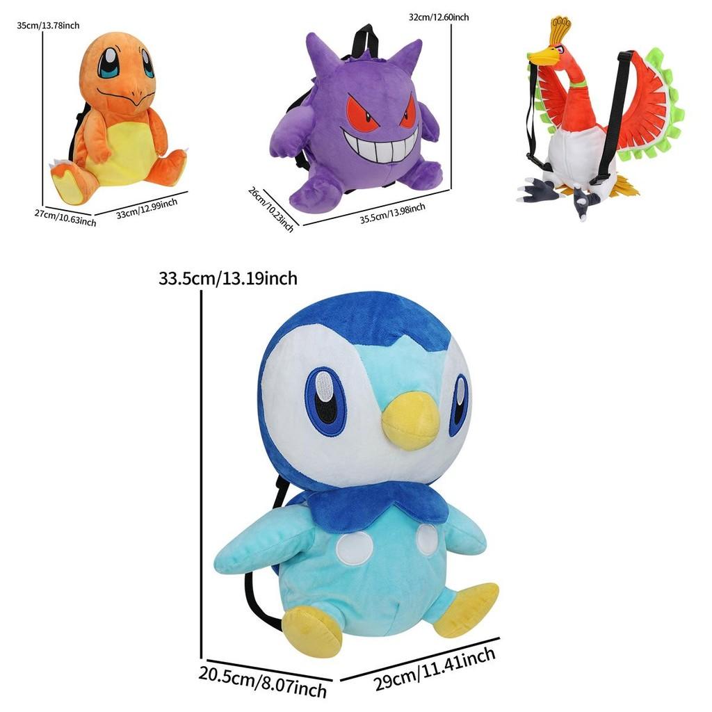Adorable Plush Cartoon Backpack Featuring Gengar Mimikyu Charizard More For Kids Fans