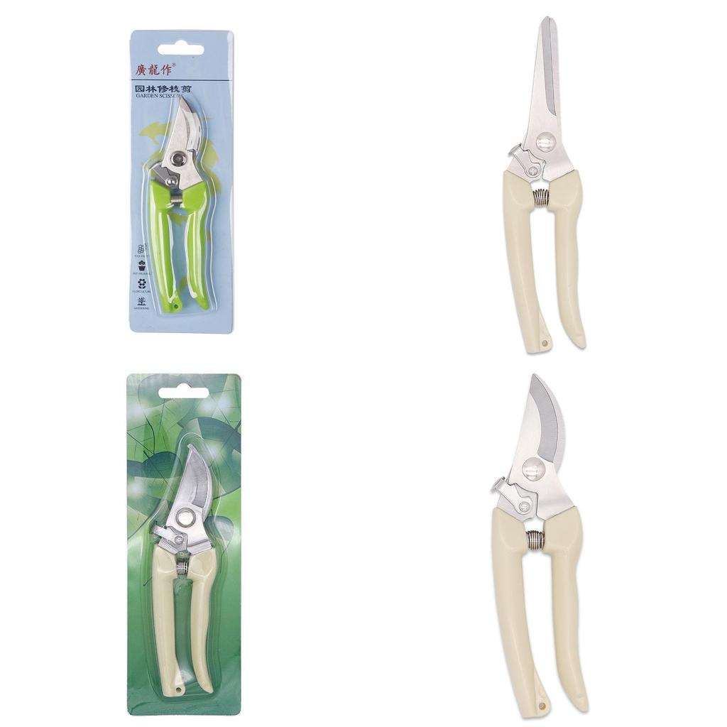 Garden Pruning Shears With Stainless Steel Blades For Fruit Picking And Tree Trimming