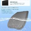 Vinnatsu Car Gel Gel Suitable for All Extra Highly Breathable Chair No Butt Gel Car Zero Honeycomb No Work from Home Washable Cushion, Anti-Slip,