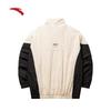 Anta Kyrie Irving Series Woven Sports Hoodie for Men